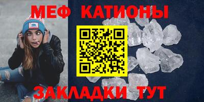 PSILOCYBIN Кунгур