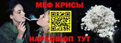 прущая мука Кулебаки