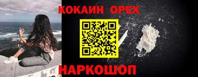 прущая мука Кулебаки