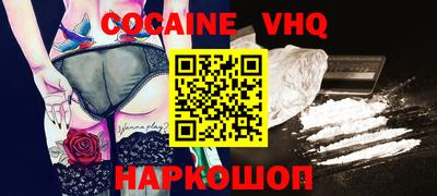 прущая мука Кулебаки
