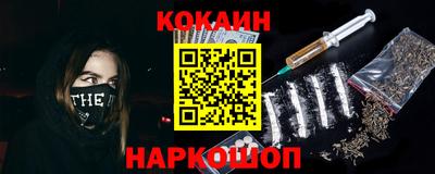 PSILOCYBIN Кунгур