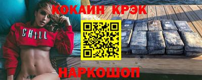 PSILOCYBIN Кунгур