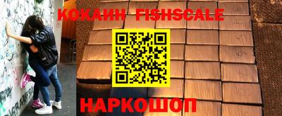 PSILOCYBIN Кумертау