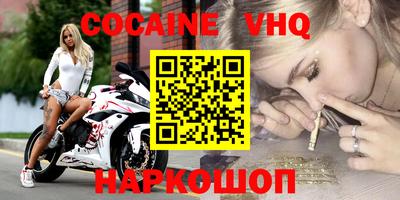 прущая мука Кулебаки
