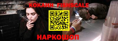 PSILOCYBIN Кунгур