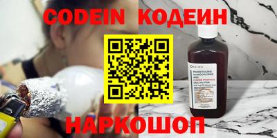 PSILOCYBIN Кумертау