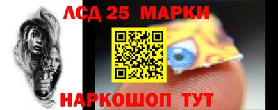 PSILOCYBIN Кунгур