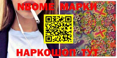 прущая мука Кулебаки