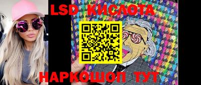 прущая мука Кулебаки