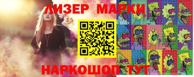 PSILOCYBIN Кунгур