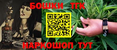 PSILOCYBIN Кунгур