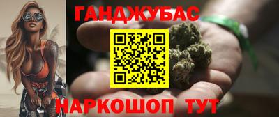 прущая мука Кулебаки