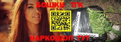 PSILOCYBIN Кунгур