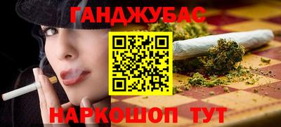 PSILOCYBIN Кумертау