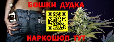 PSILOCYBIN Кумертау