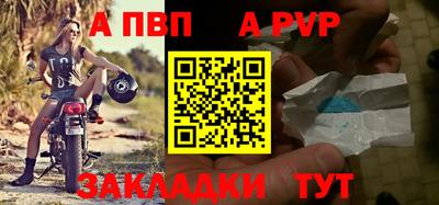 PSILOCYBIN Кумертау