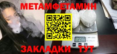 PSILOCYBIN Кунгур