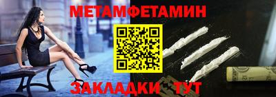 PSILOCYBIN Кумертау