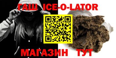 прущая мука Кулебаки
