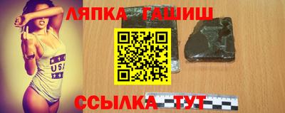 PSILOCYBIN Кунгур