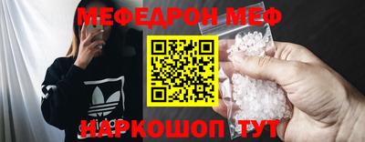 PSILOCYBIN Кунгур