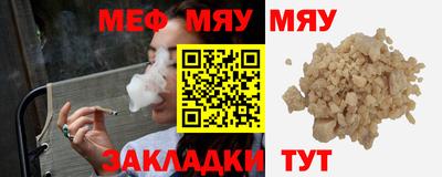 PSILOCYBIN Кунгур